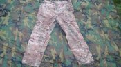 Штани та кітєль Multicam