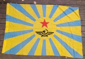 большой флаг ГВФ/Аєрофлот СССР (ткань) двухсторонний