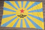 большой флаг ГВФ/Аєрофлот СССР (ткань) двухсторонний