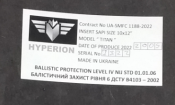 Бронеплита керамічна Hyperion. 6 клас захисту (ДСТУ). Нова. Поштучно або пара.