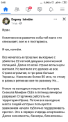 Screenshot_2022-09-27-00-48-05-602_com.facebook.katana.png