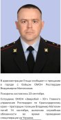 матюхин.jpg