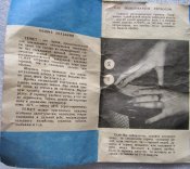 Термос Темет 3 литра, из нержавеющей стали. СССР.