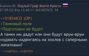 6D7B305B-E006-4A66-A247-4BC643004AF2.jpeg