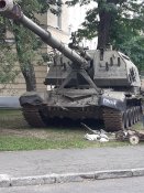 Шильдик 2С19 "МСТА" орківський