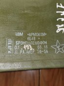 Орковський безвухий шолом