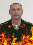 Иванов.jpg