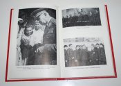 Подарочное издание"Харьковское Гвардейское танковое училище", 1981 г.