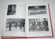 Подарочное издание"Харьковское Гвардейское танковое училище", 1981 г.