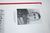 Подарочное издание"Харьковское Гвардейское танковое училище", 1981 г.