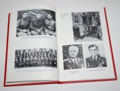 Подарочное издание"Харьковское Гвардейское танковое училище", 1981 г.