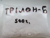 Трилон- Б 100грам
