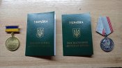 Ветеран труда. Разновидностями. С чистыми удостоверениями. Одним лотом