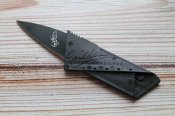 Ніж-кредитка CardSharp (1461)