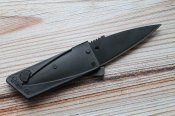 Ніж-кредитка CardSharp (1461)