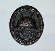 Знак «За ранение». Черное