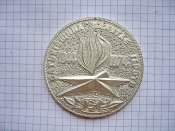 Визволення Вінничини 1944-1974.