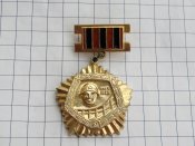 Освобождение Запорожья 1943-1973.