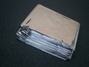 Термоковдра Skif Outdoor Thermo Shield, 210х160 см