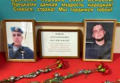 Миков1.jpeg