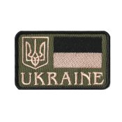 Патч "Ukraine".
