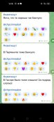 Screenshot_2022-09-30-16-05-10-00_948cd9899890cbd5c2798760b2b95377.jpg