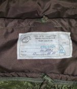 Ранец патрульный(РД) окупанта