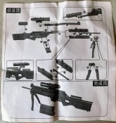 Сборная модель снайперской винтовки H&K SL8