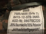 Китель ВС Германии, Flecktarn, GR 7 - как новый