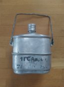 Орчий казанок ВДВ