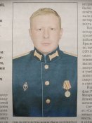 Яницкий 1.jpg