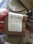 Итальянские носки с высоким голенестопом 40 р.