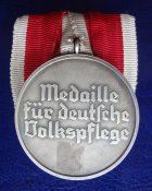 Медаль "За заботу о немецком народе".