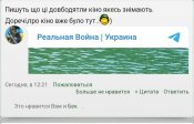 Screenshot_20221002-191805_Chrome.jpg