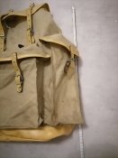 Рюкзак рамный Франция Sac Lafuma