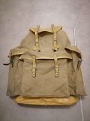 Рюкзак рамный Франция Sac Lafuma