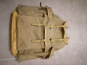 Рюкзак рамный Франция Sac Lafuma
