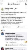 Screenshot_2022-10-03-14-49-07-204_com.facebook.katana.png