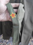 Форма СА