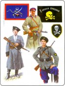 _Восточные легионы и казачьи части в вермахте (3).jpg