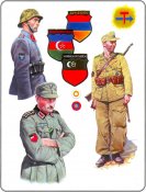 _Восточные легионы и казачьи части в вермахте.jpg