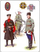 Восточные легионы и казачьи части в вермахте (1).jpg