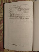 IMG_20221003_222918.jpg