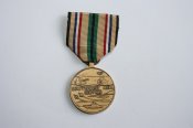 Медаль «За службу в Юго-Западной Азии» США