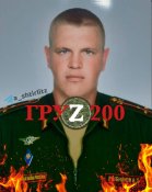 Рыбников.jpg