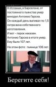 FB_IMG_1664485961053.jpg