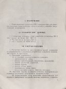 F43E9455-665B-4D55-AD1E-6BE0C446BC65.jpeg