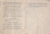 ABB5ABF1-542D-4590-A2BA-5A227A3DF70D.jpeg