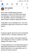 Screenshot_2022-10-05-08-42-34-072_com.facebook.katana.png