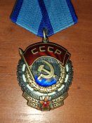 Орден трудовой оригинал 4 шт